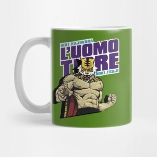 L'Uomo Tigre Mug